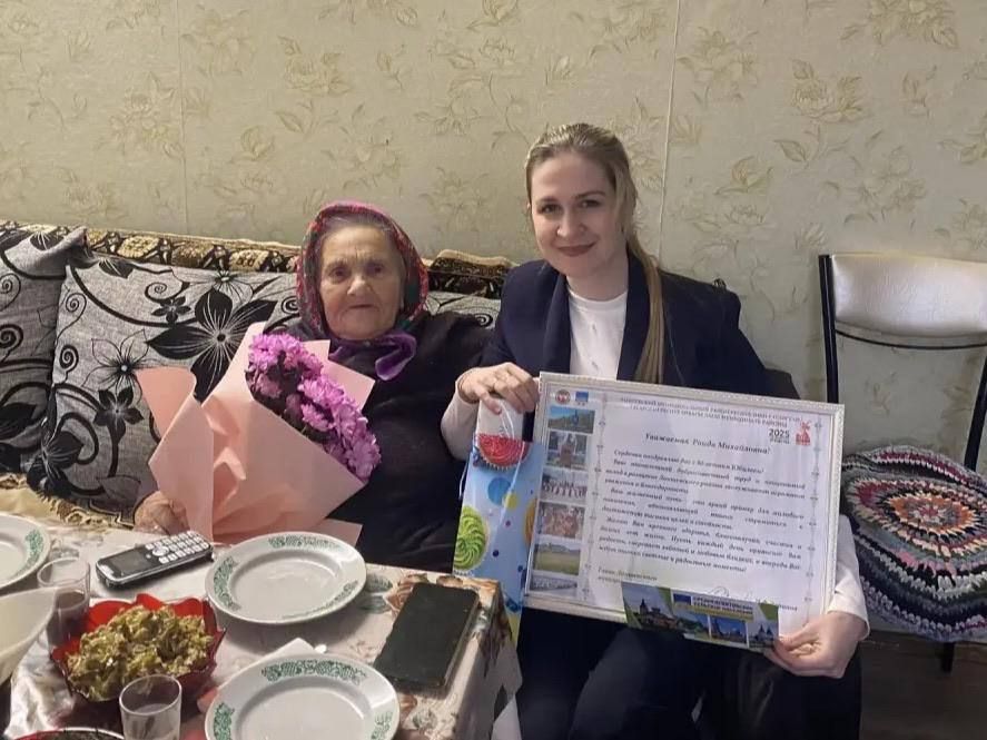 Главное богатство – большая и дружная семья: в Лаишевском районе отметила 90-летие ветеран труда Раида Калинина