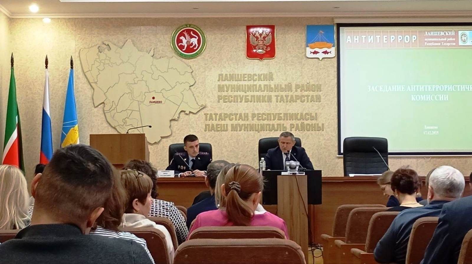 Районның террорчылыкка каршы комиссиясе: Яңа ел бәйрәмнәрендә куркынычсызлык