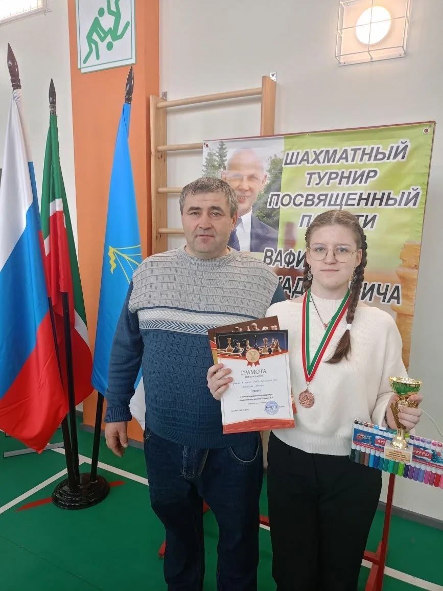 Юная шахматистка из Лаишевского района заняла третье место в турнире