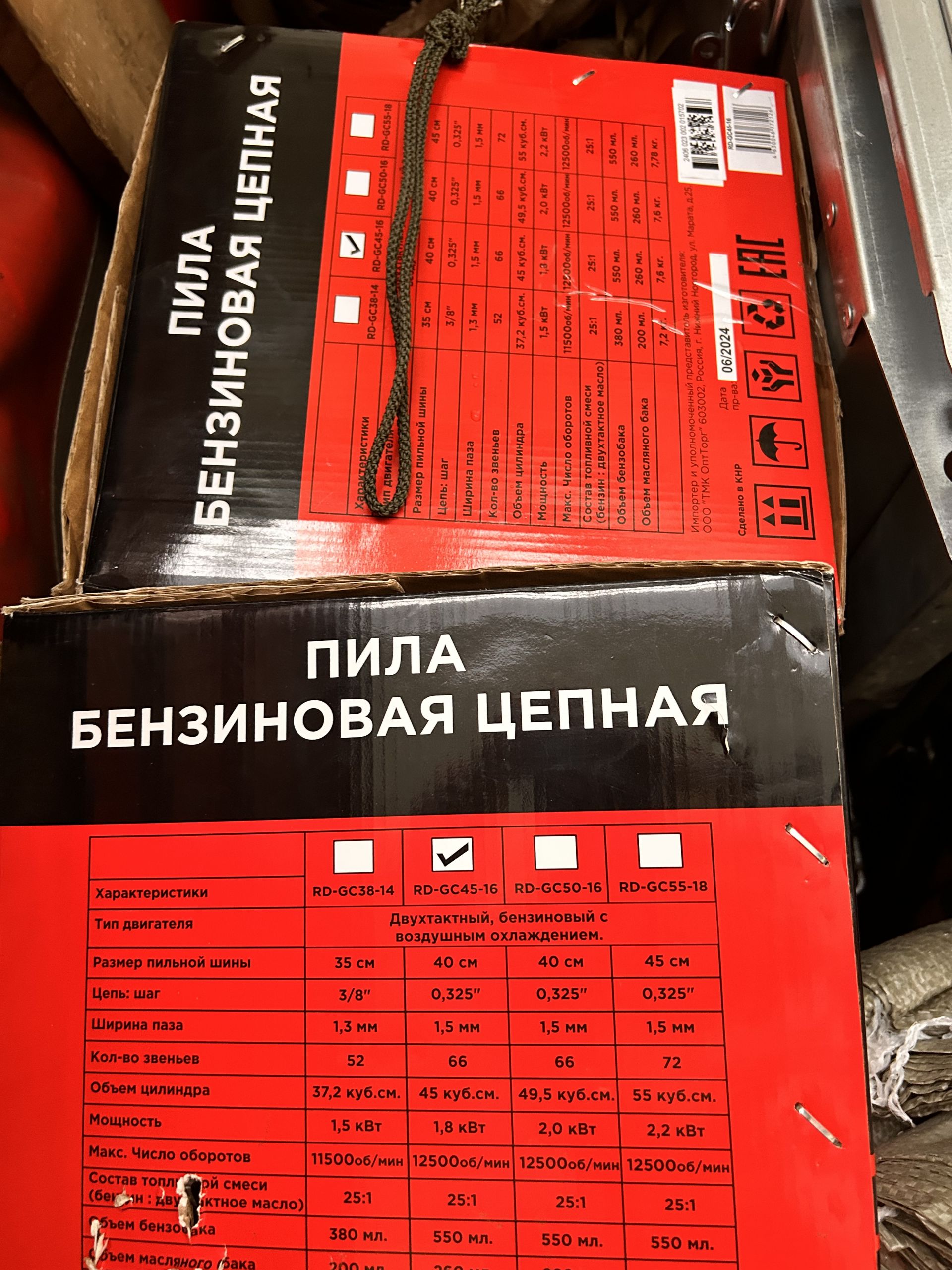 Лаишевский район отправил на передовую новогоднюю партию гуманитарной помощи бойцам СВО