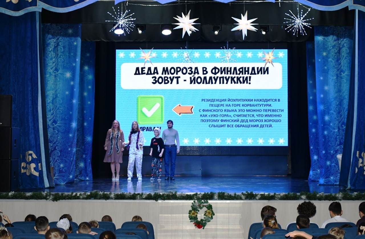 Лаешта беренче район чыршысы: балалар өчен бәйрәм