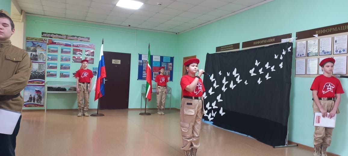 В Лаишевской школе №3 прошёл Урок Мужества «Сила в единстве»