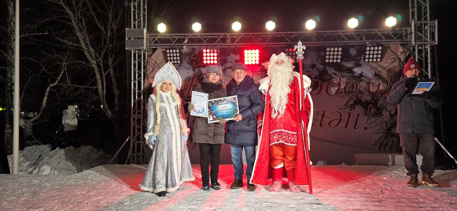 Лаеш районының төп чыршысы утларын кабызды