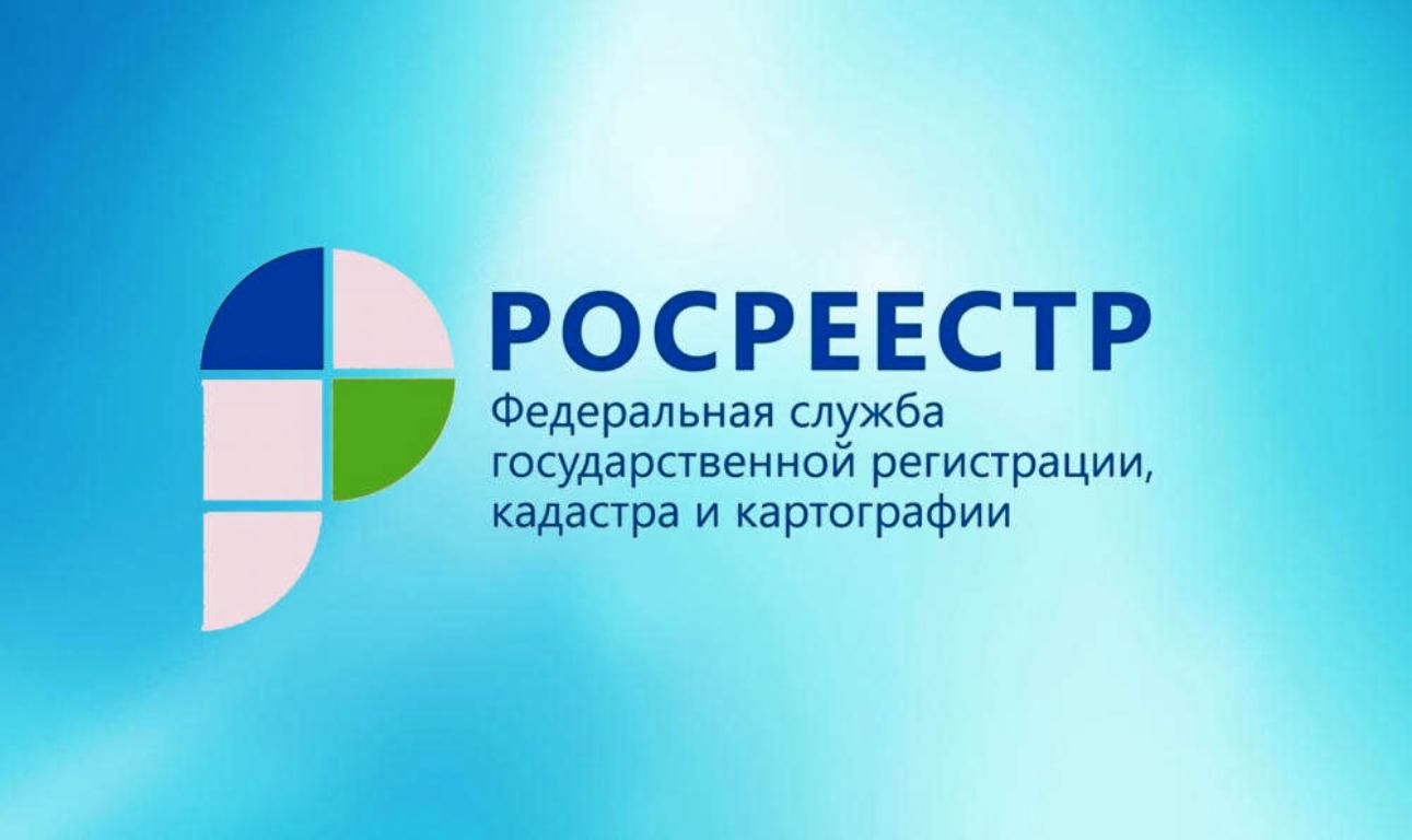 Граждан защитят от недобросовестной рекламы услуг при банкротстве