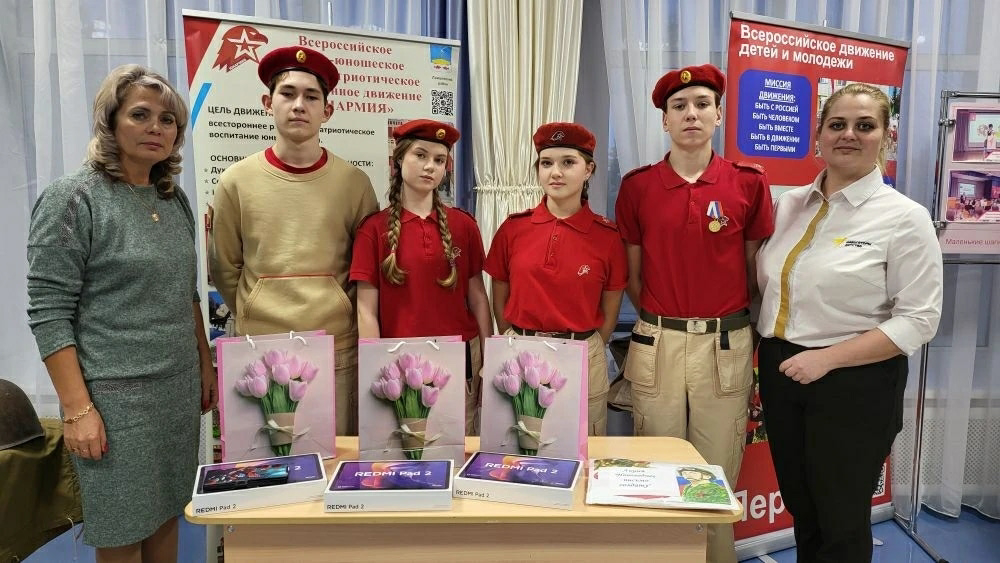 Школьники Лаишевской школы №2 стали участниками благотворительной акции