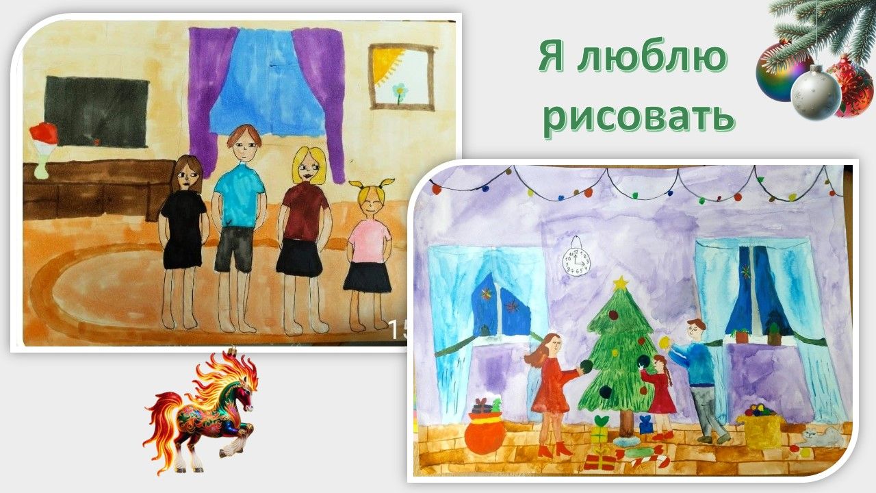 На конкурс рисунков работы своих воспитанников представила преподаватель Анастасия Некрасова
