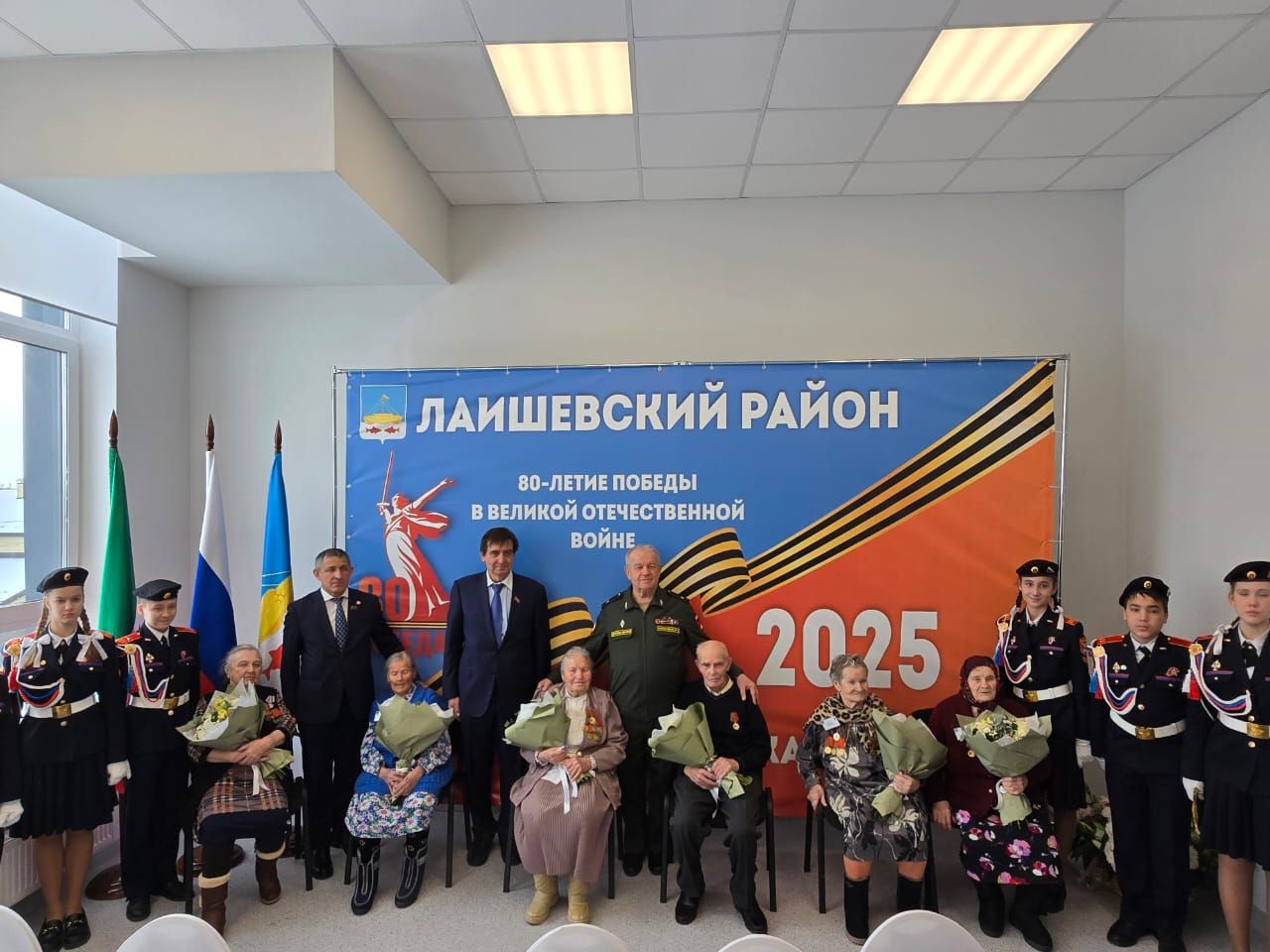 Сегодня в Габишево вручали медаль «80 лет Победы в Великой Отечественной войне»