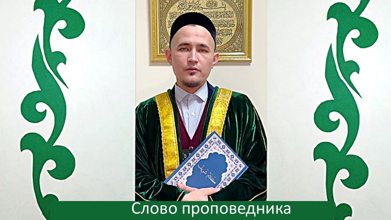 Слово проповедника. Как пережить утрату близкого человека