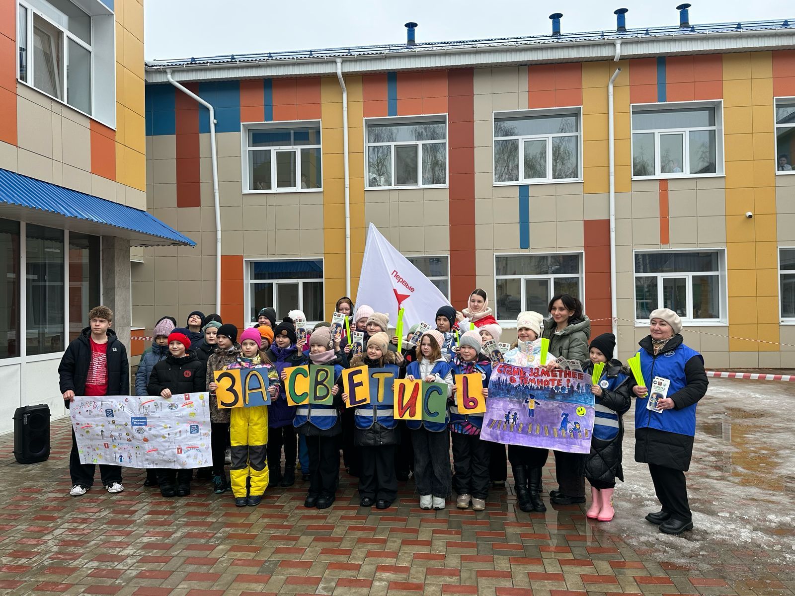 Яркое и необычное мероприятие прошло в Габишевской школе