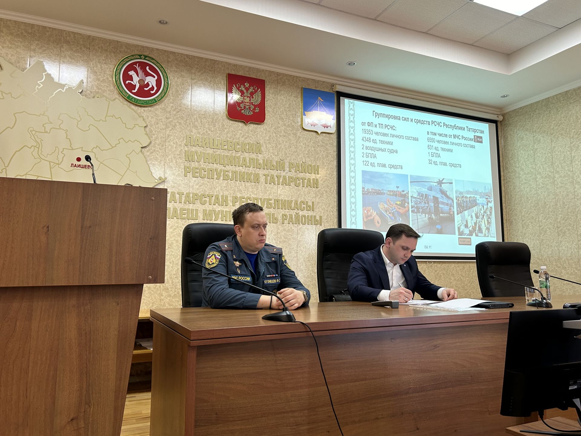 В Лаишевском районе состоялось заседание Комиссии по предупреждению и ликвидации чрезвычайных ситуаций и обеспечению пожарной безопасности