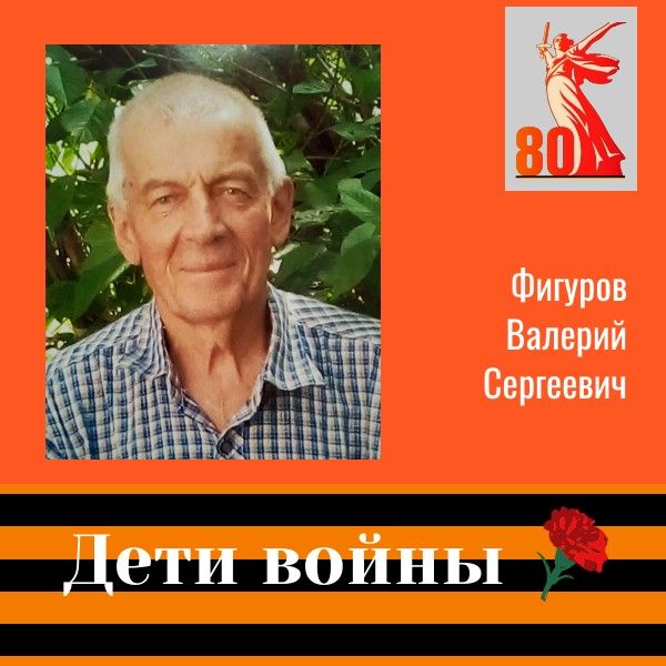 Ни у кого из детей не хватило духу бросить камни в этих голодных и мрачных пленных