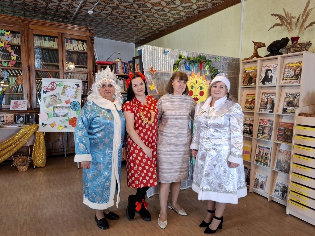В Лаишевской библиотеке отметили Международный женский день
