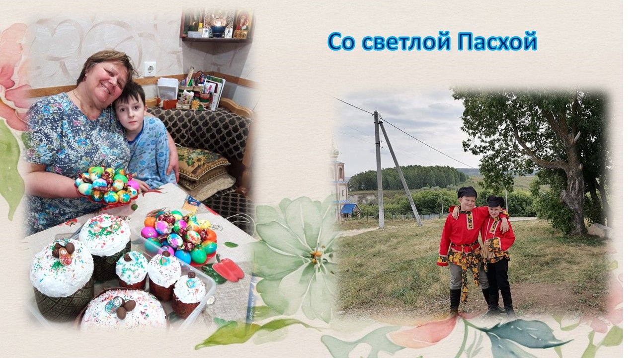 Пасхальный стол и русская душа Валентины Клюшиной