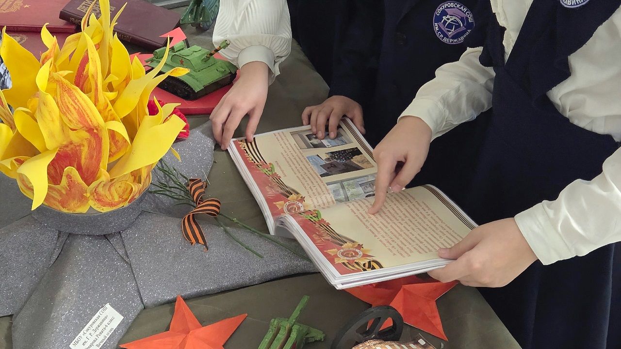 В Лаишевском районе создали «Страницы памяти» участников Великой Отечественной войны