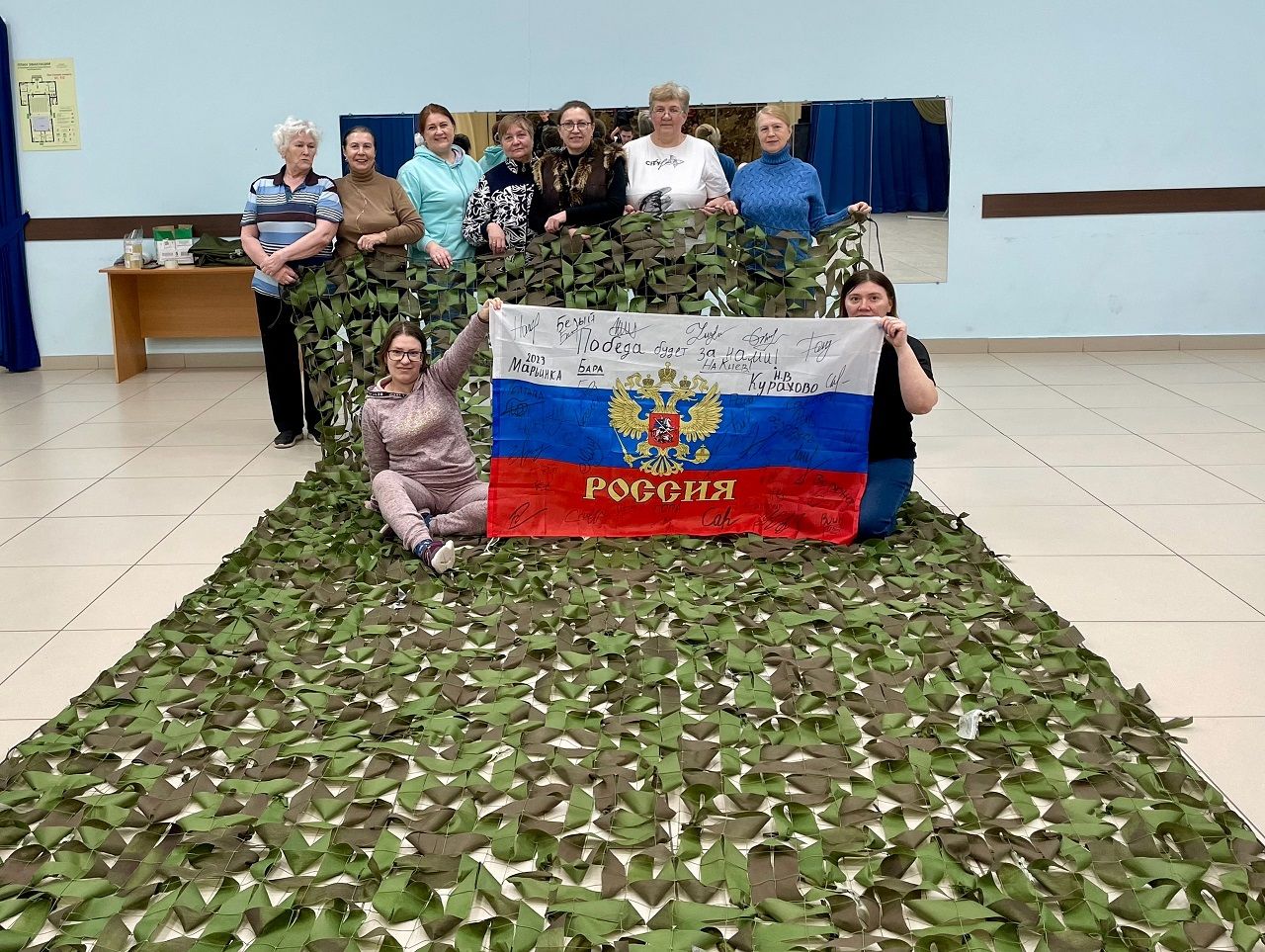 Волонтеры Лаишевского района получили подарок из зоны СВО
