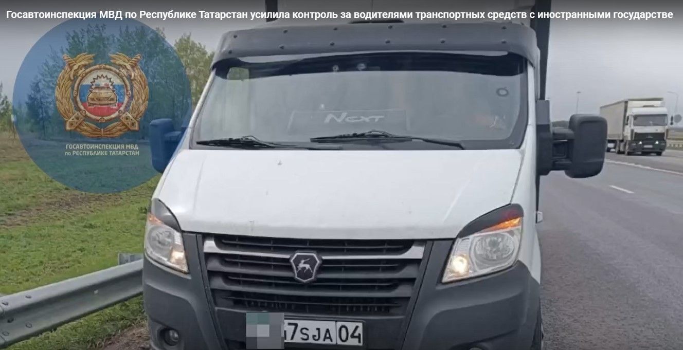 В Татарстане усилены проверки автомобилей с иностранными номерами