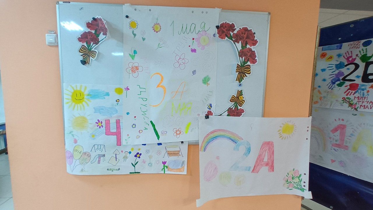 Творческую мастерскую в Лаишевском районе посвятили Первомаю