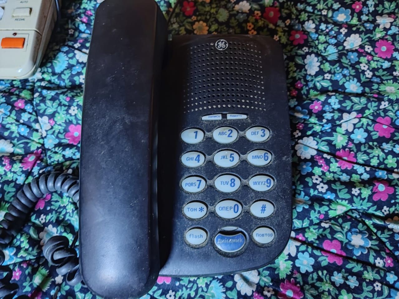 Инициатива Гиндиных, содружество жителей МКД и тесное взаимодействие с УК помогли ярко отметить День Победы. Часть 2