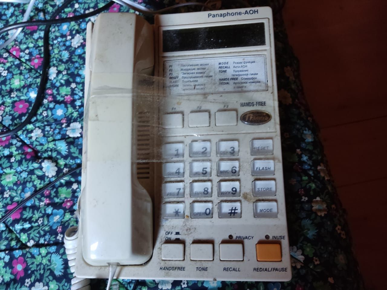 Инициатива Гиндиных, содружество жителей МКД и тесное взаимодействие с УК помогли ярко отметить День Победы. Часть 2