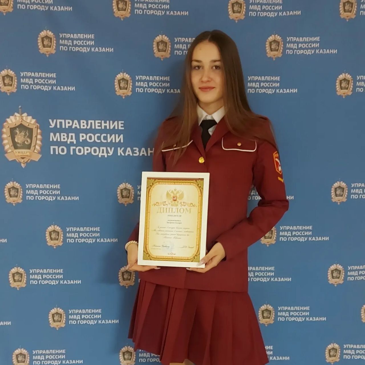 Титул «Краса Татарстана» зрительских симпатий получила Самира Закирова