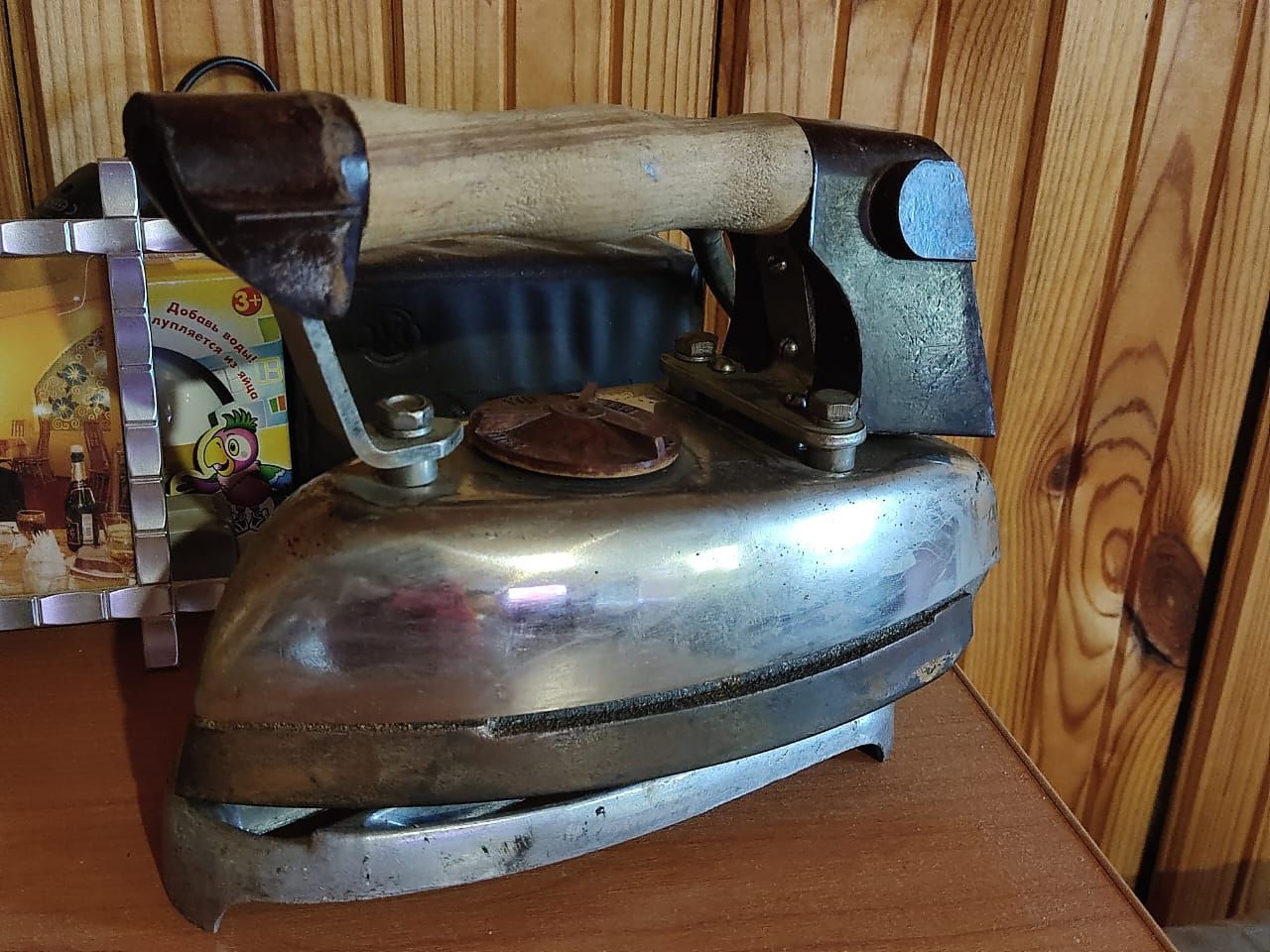 Инициатива Гиндиных, содружество жителей МКД и тесное взаимодействие с УК помогли ярко отметить День Победы. Часть 2