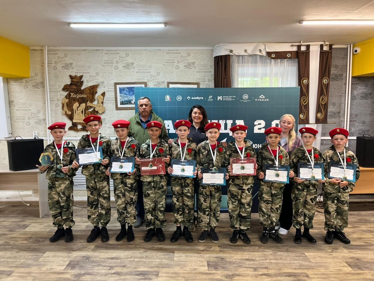 Команда Лаишевского района победила в региональном этапе «Зарницы 2.0»