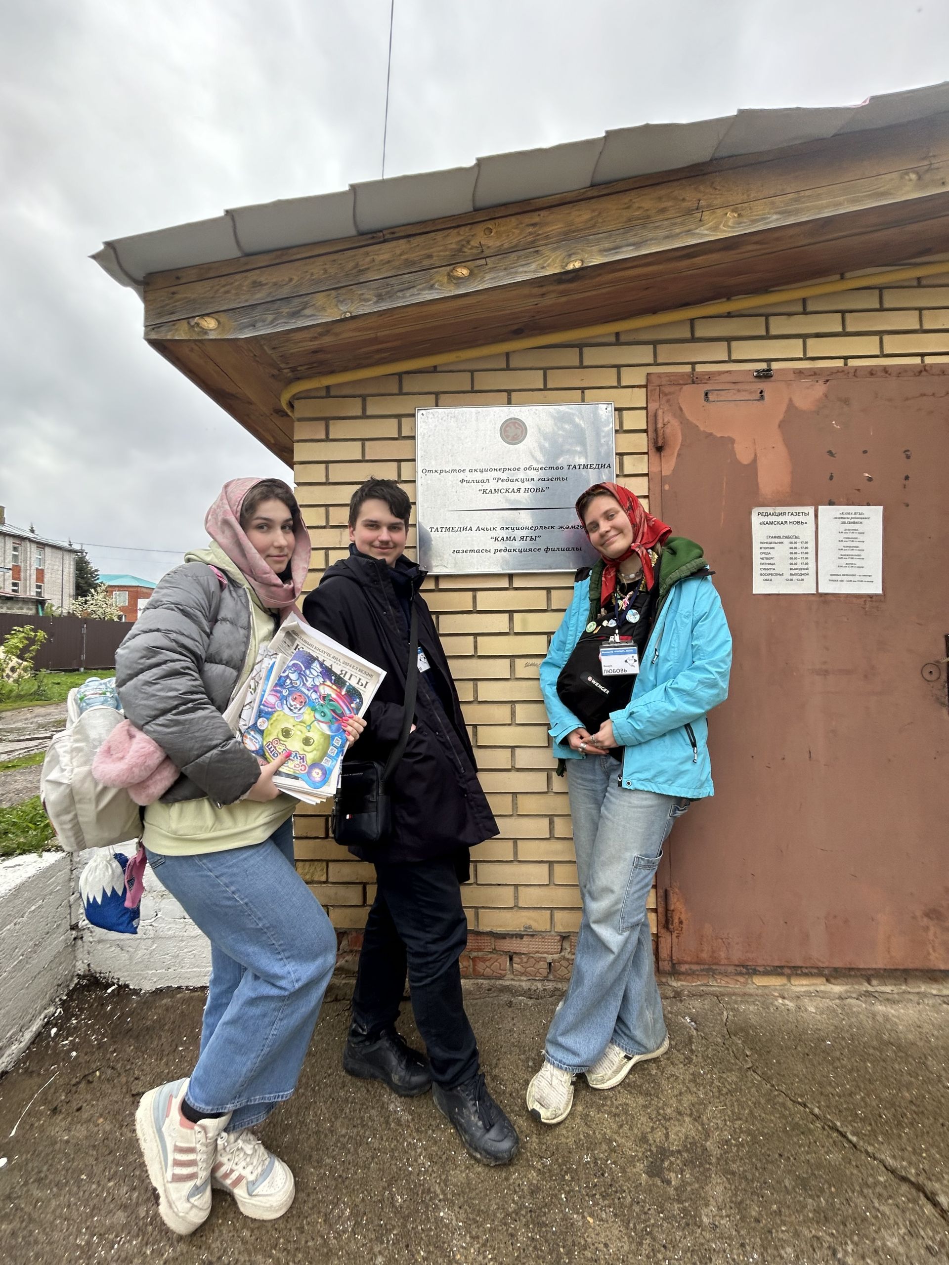 Участники фестиваля «Волжские встречи-35» приехали в Лаишево