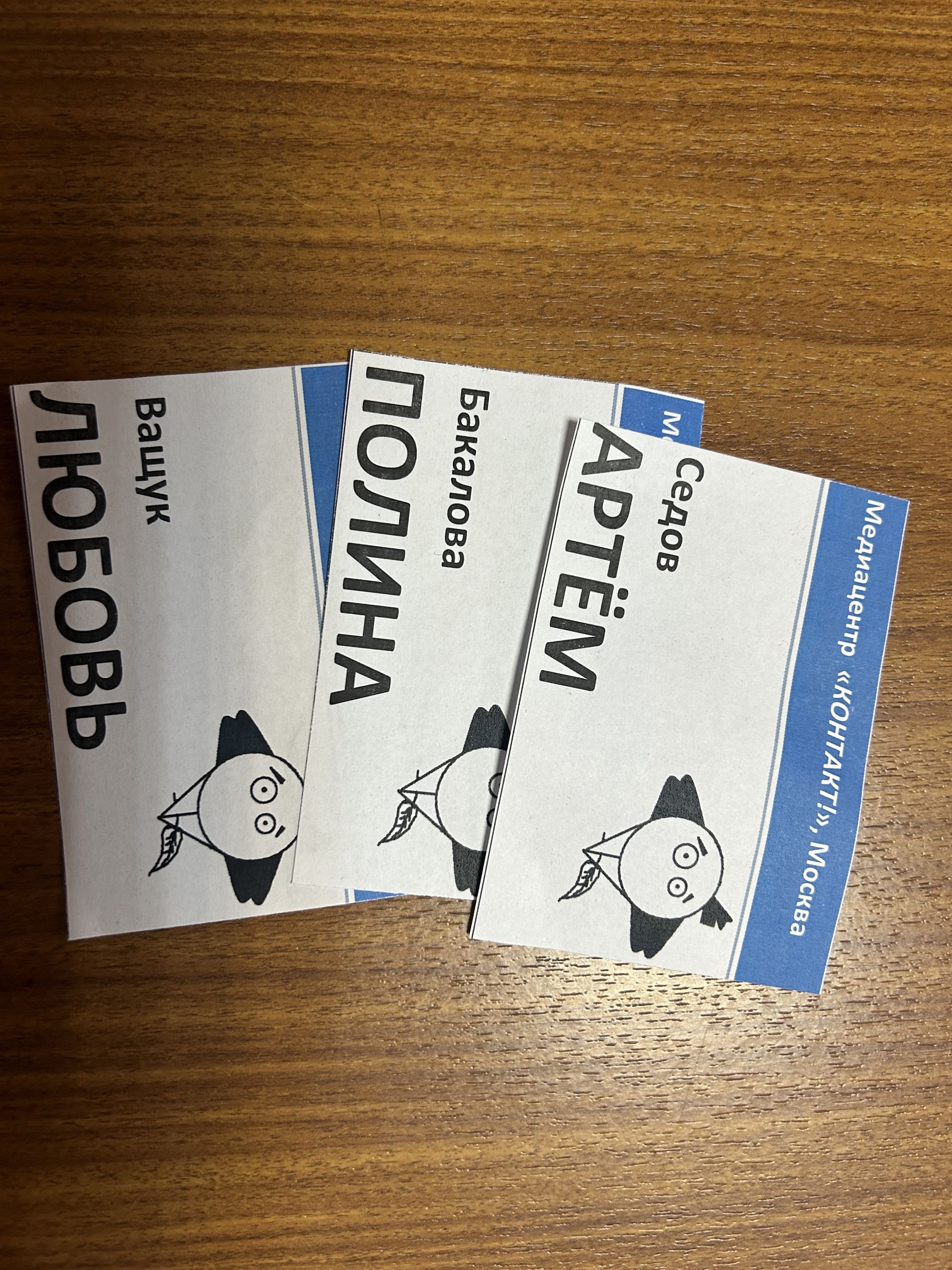 Участники фестиваля «Волжские встречи-35» приехали в Лаишево