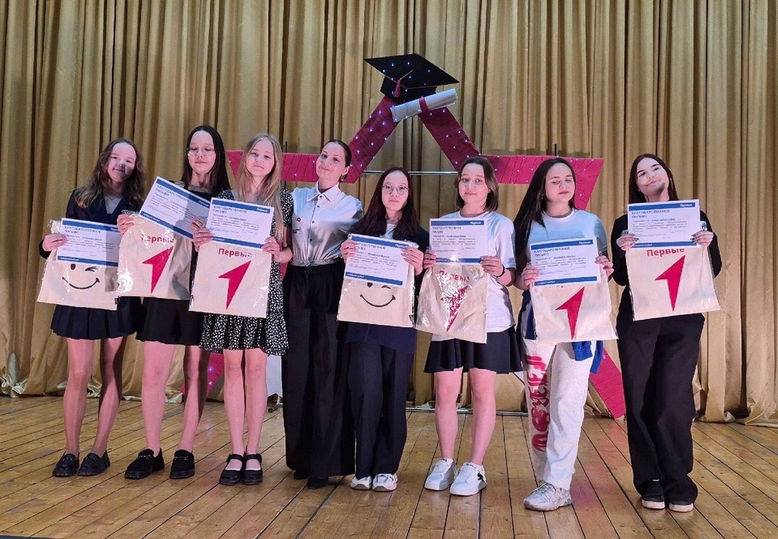 Сокуры мәктәбенең иң яхшы укучыларын һәм педагогларын «Йолдызлар аллеясы» нда бүләкләделәр