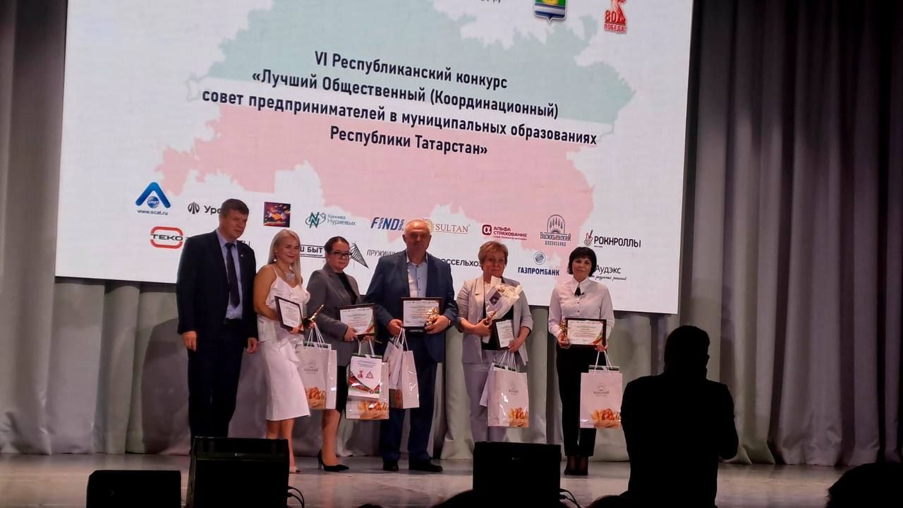 Лаишевский совет предпринимателей задаёт темп инновациям Татарстана