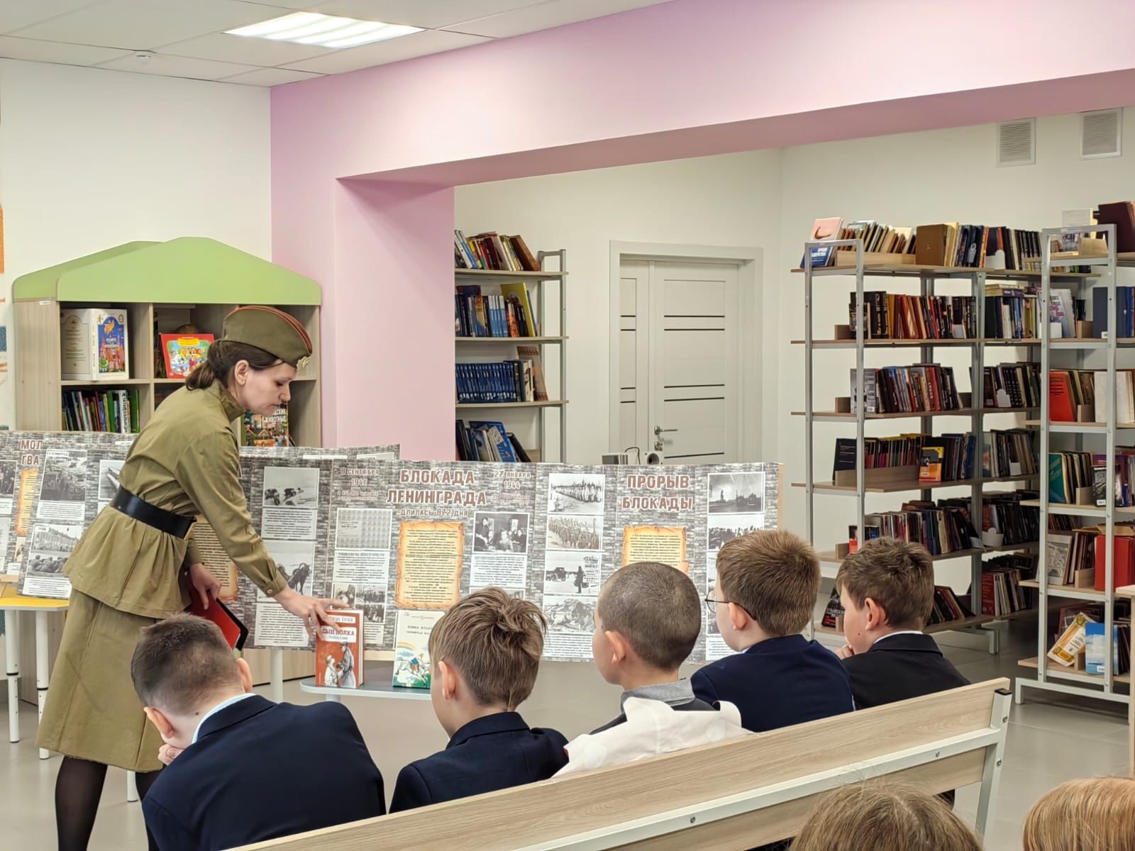 Фронтовая лирика: уроки мужества для юных читателей Орловской библиотеки