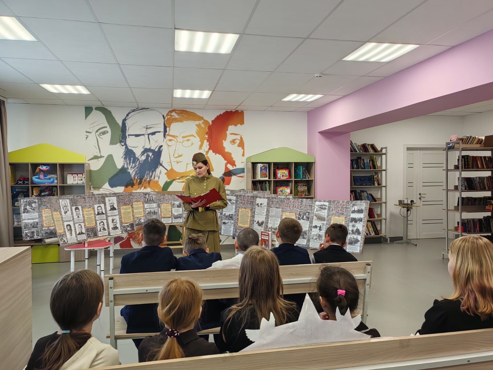 Фронтовая лирика: уроки мужества для юных читателей Орловской библиотеки