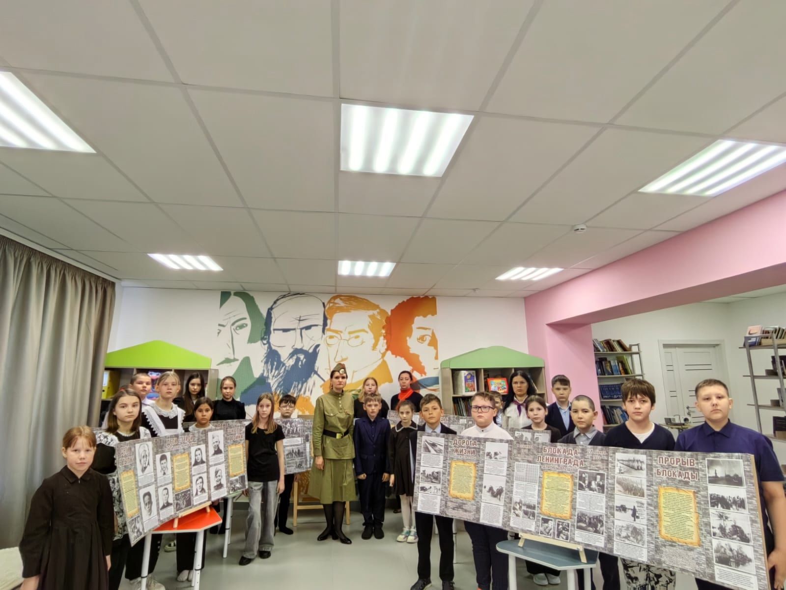 Фронтовая лирика: уроки мужества для юных читателей Орловской библиотеки