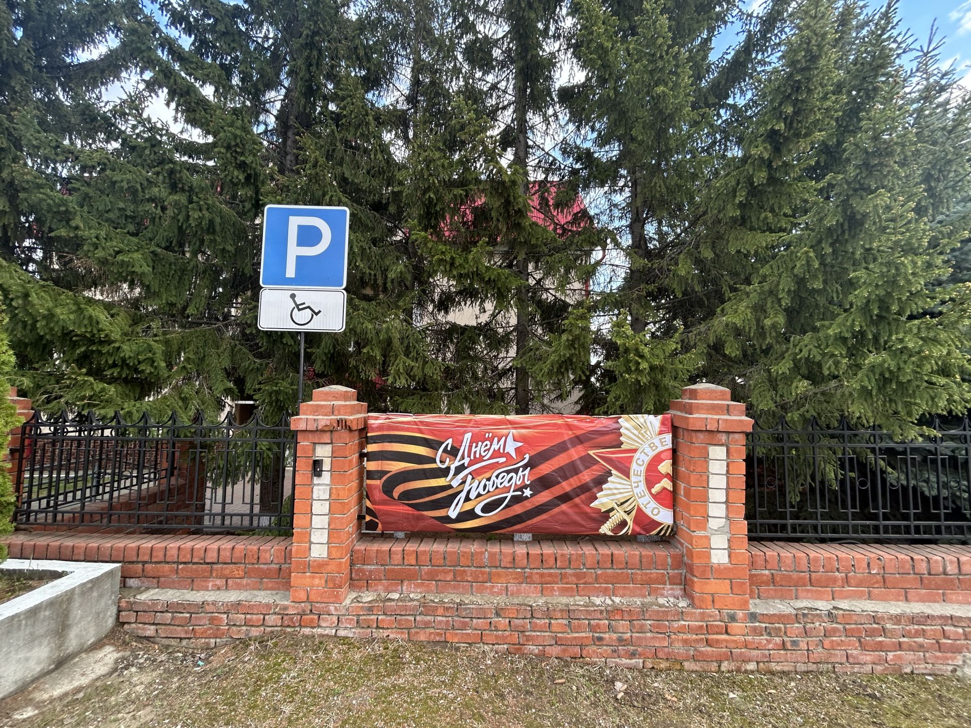 В Лаишево идут к завершению подготовки к параду Победы