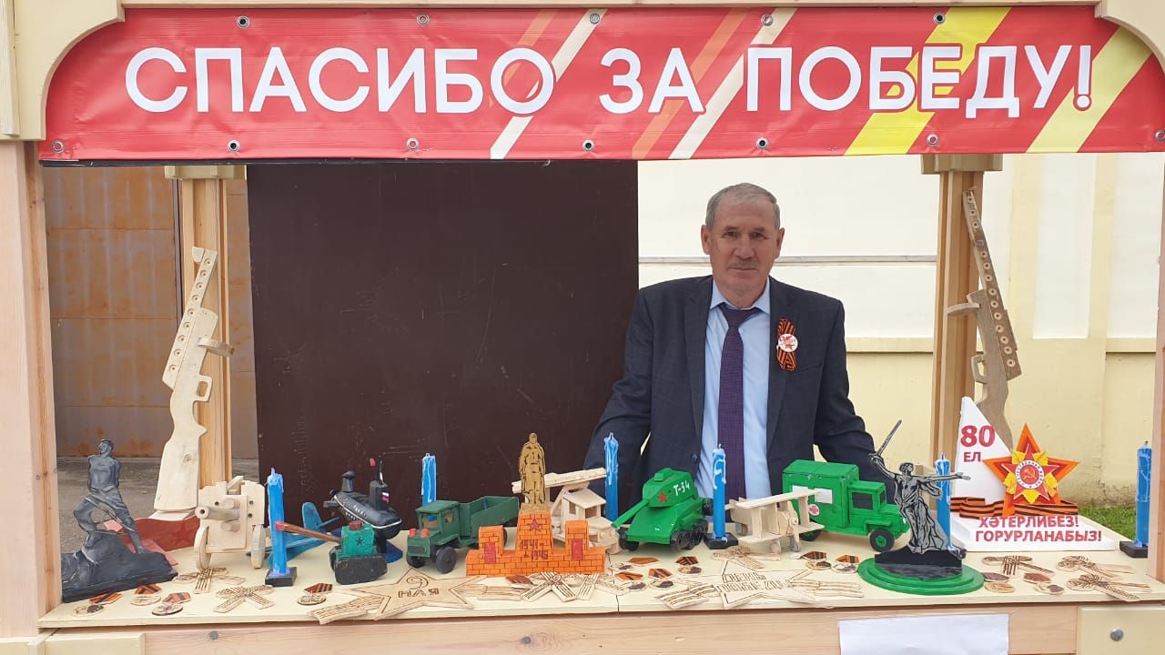 Празднование 80-летия Великой Победы в Лаишеве продолжается