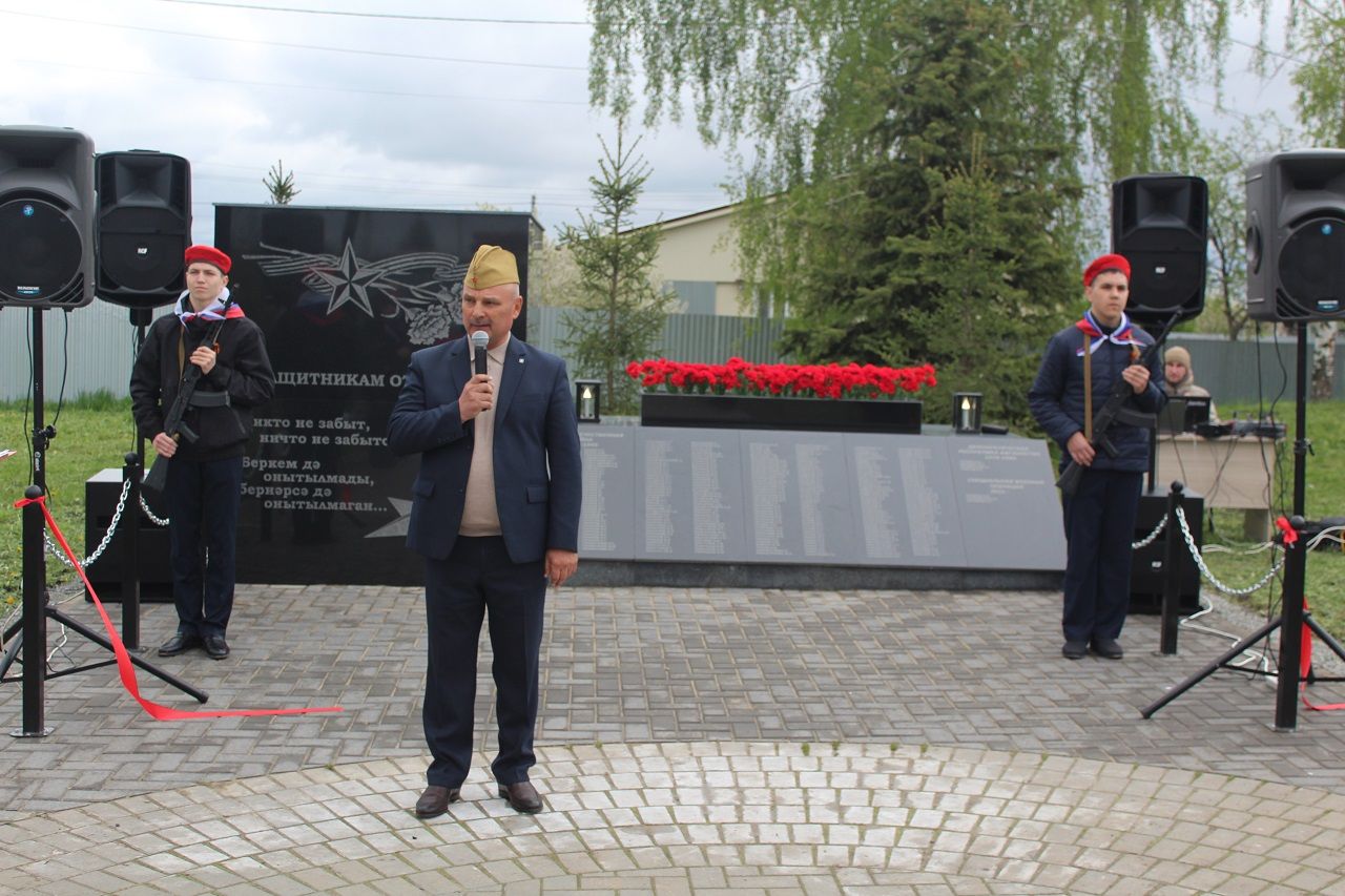 В селе Кирби Лаишевского района открыли памятник односельчанам-участникам боевых действий