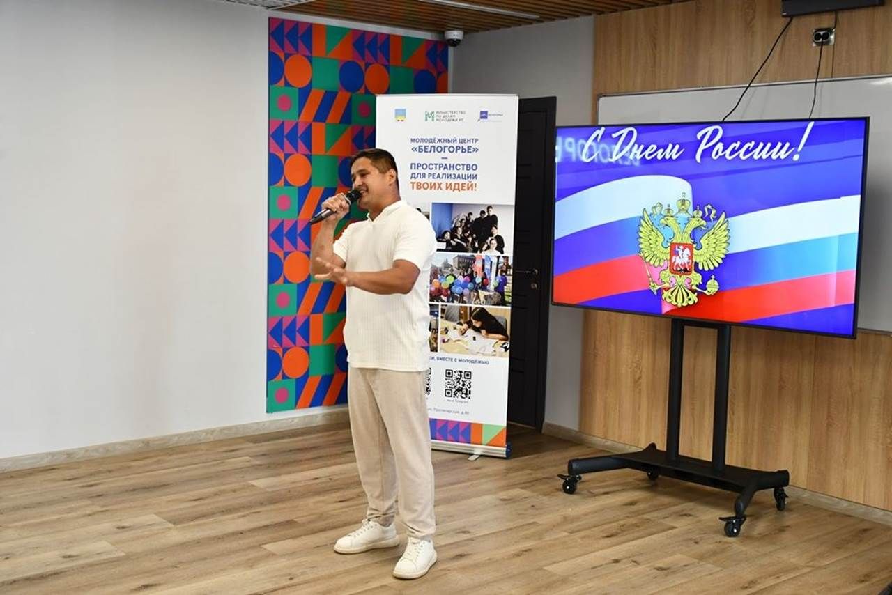 Паспортлар тапшыру: хокук һәм җаваплылык