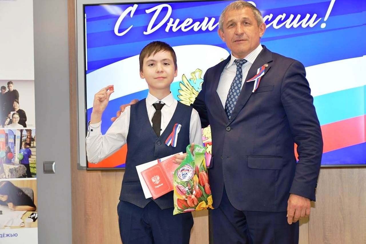 Паспортлар тапшыру: хокук һәм җаваплылык