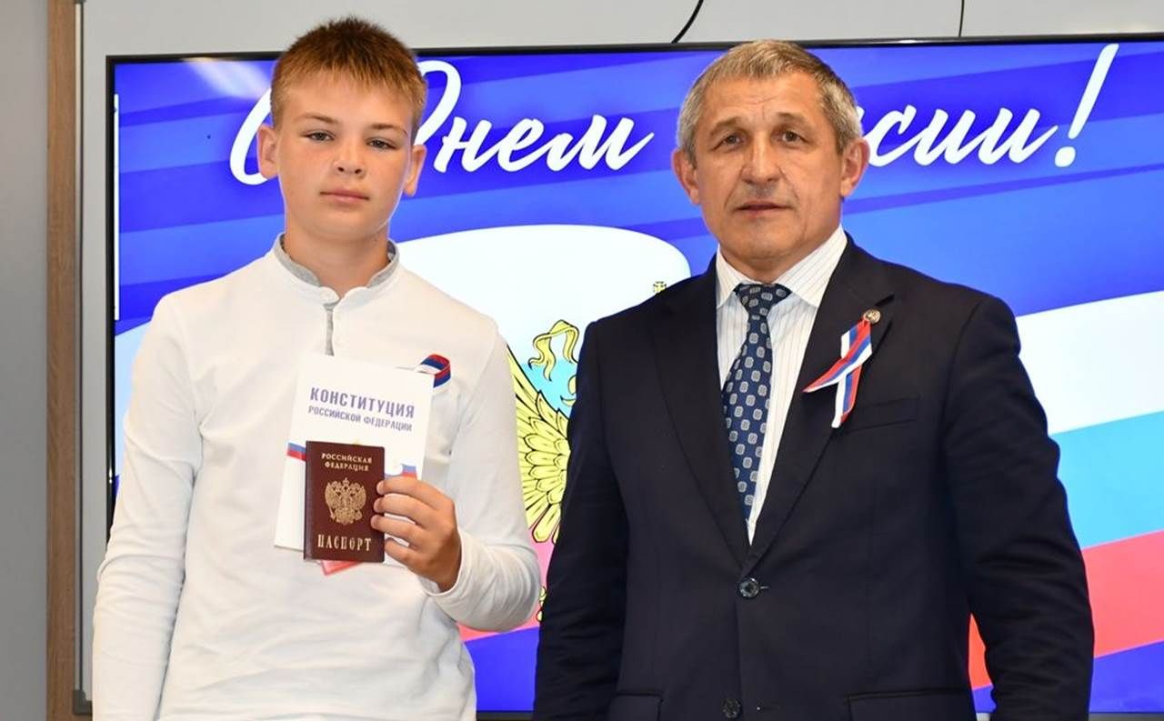 Паспортлар тапшыру: хокук һәм җаваплылык