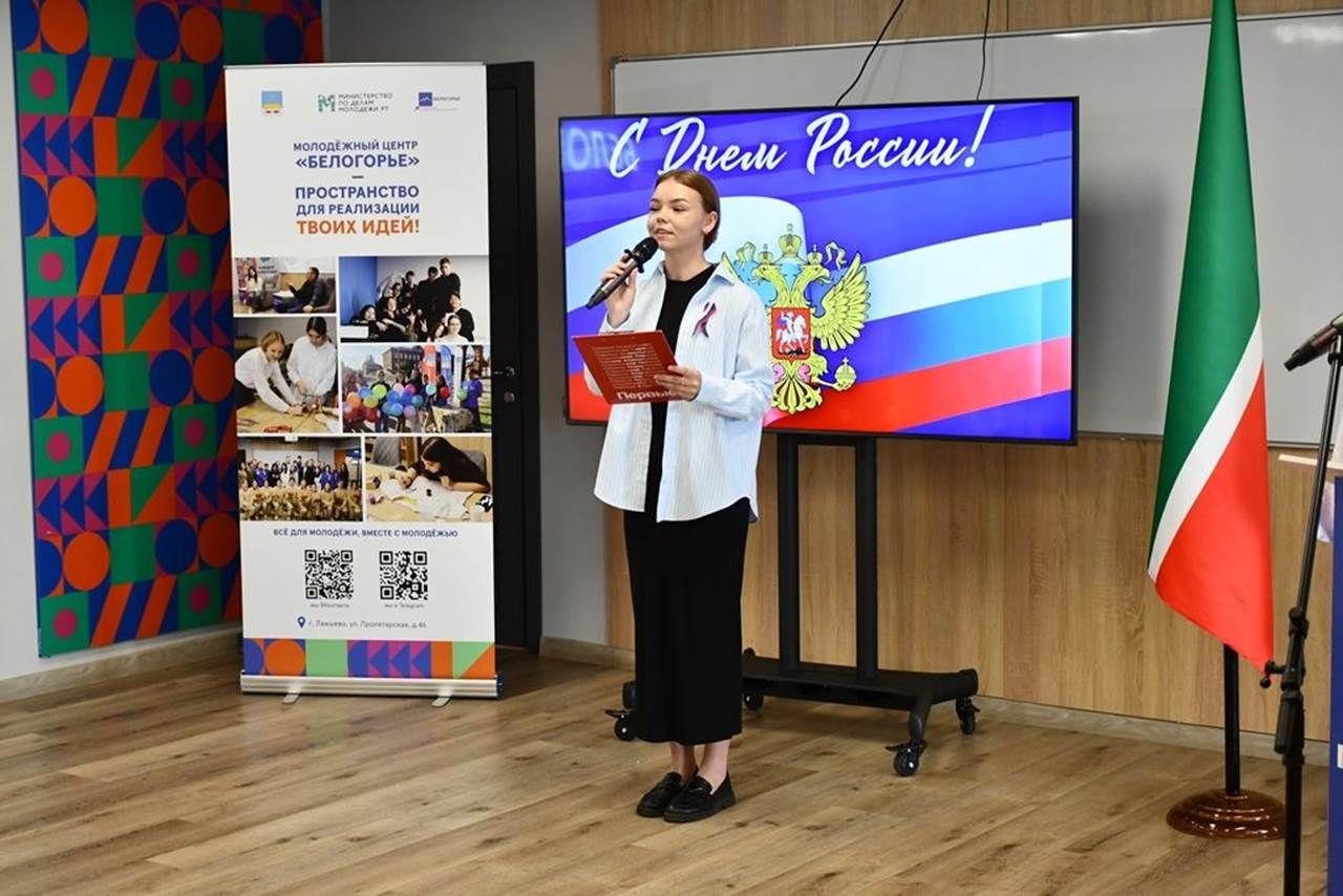 Паспортлар тапшыру: хокук һәм җаваплылык