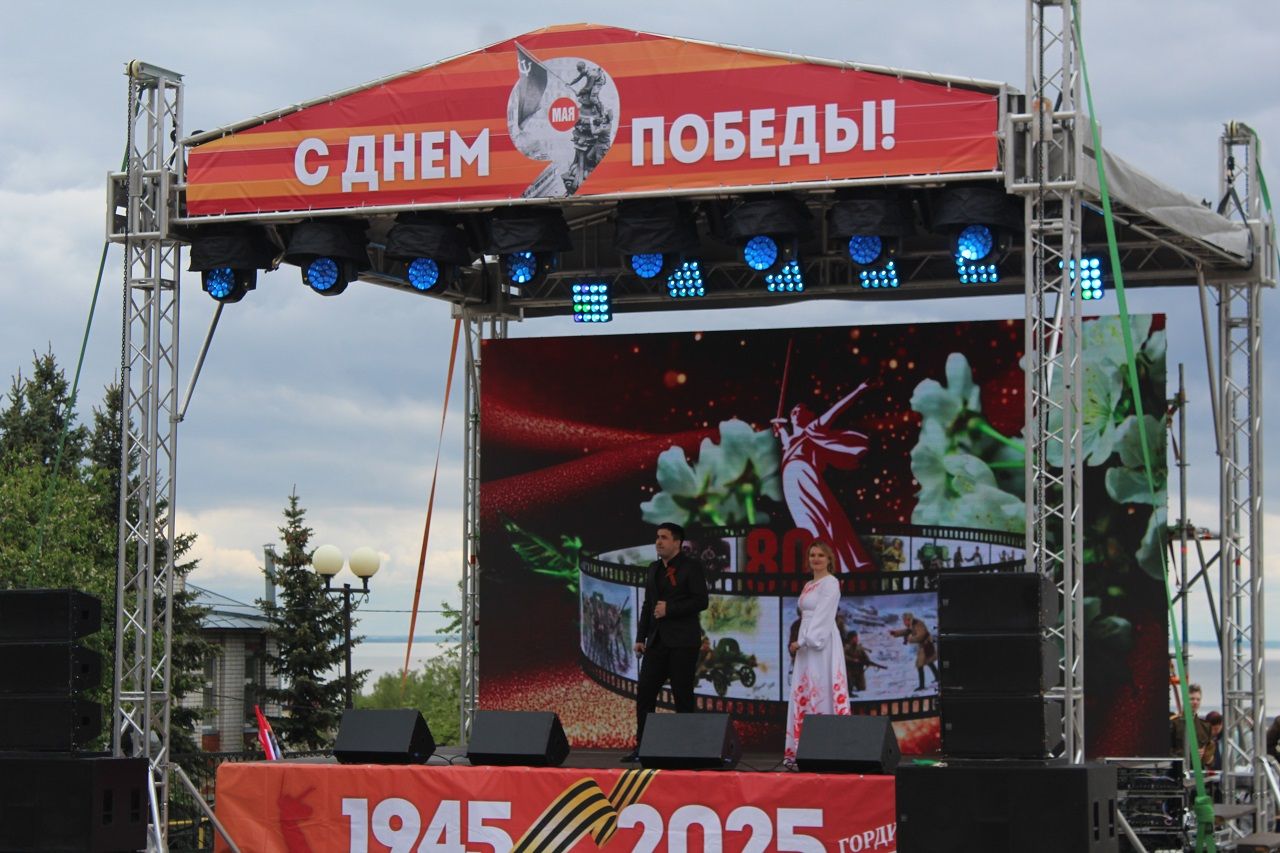 Празднование 80-летия Великой Победы в Лаишеве продолжается