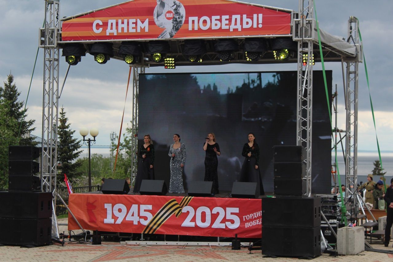 Празднование 80-летия Великой Победы в Лаишеве продолжается