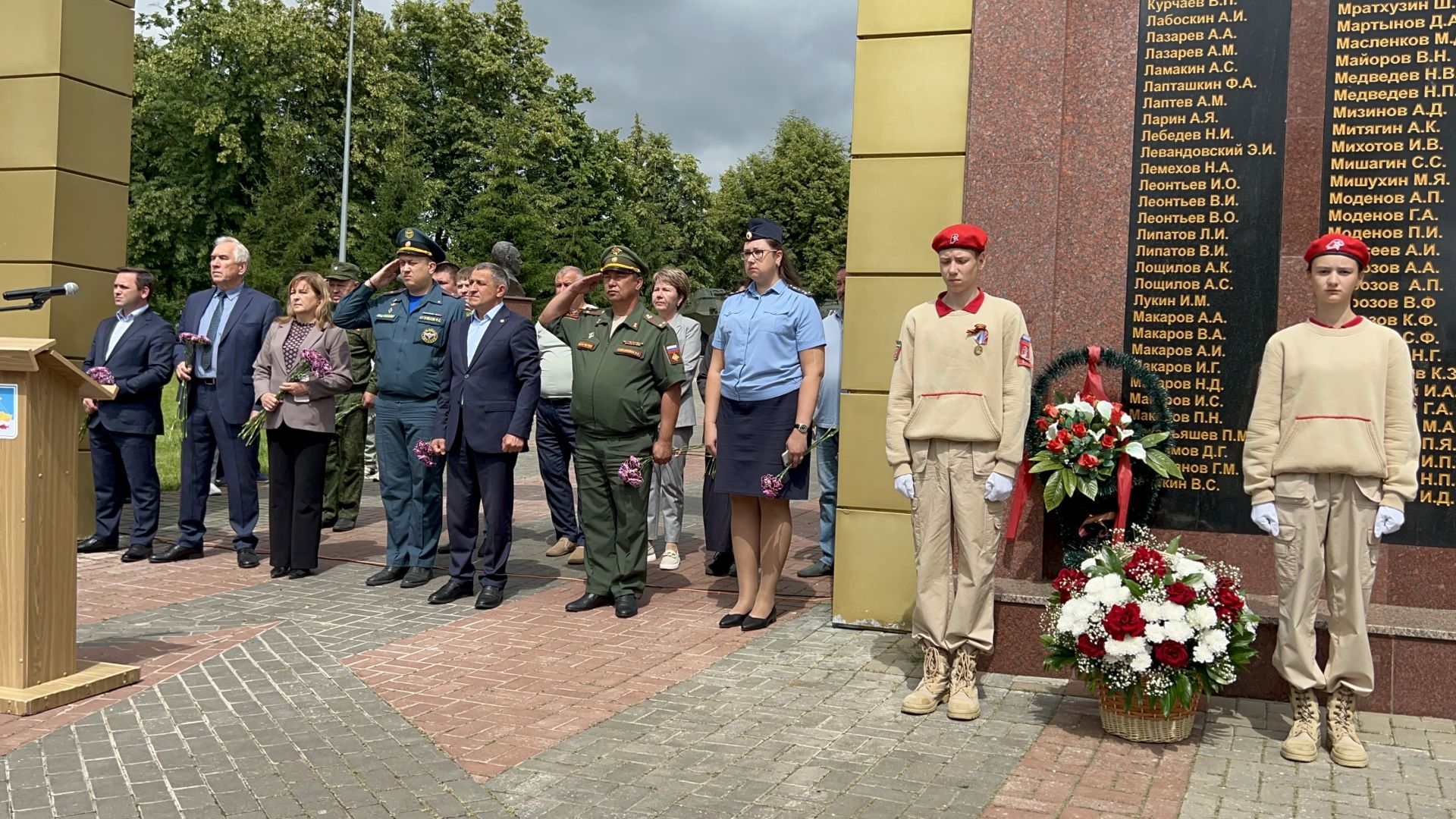 Лаишево склоняет головы в День памяти и скорби