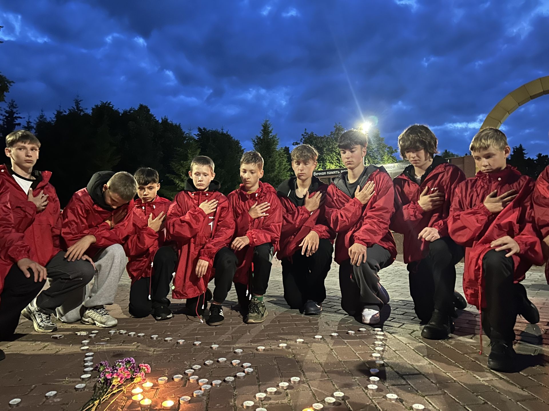 Акция «Свеча памяти» в День памяти и скорби