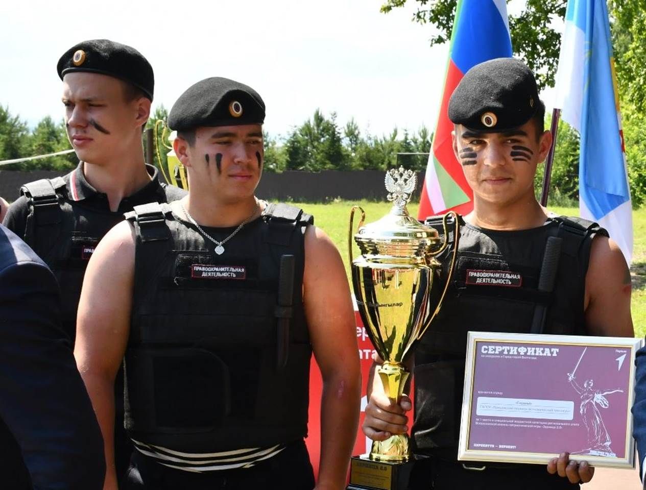 «Липки» дагы балалар Форумы