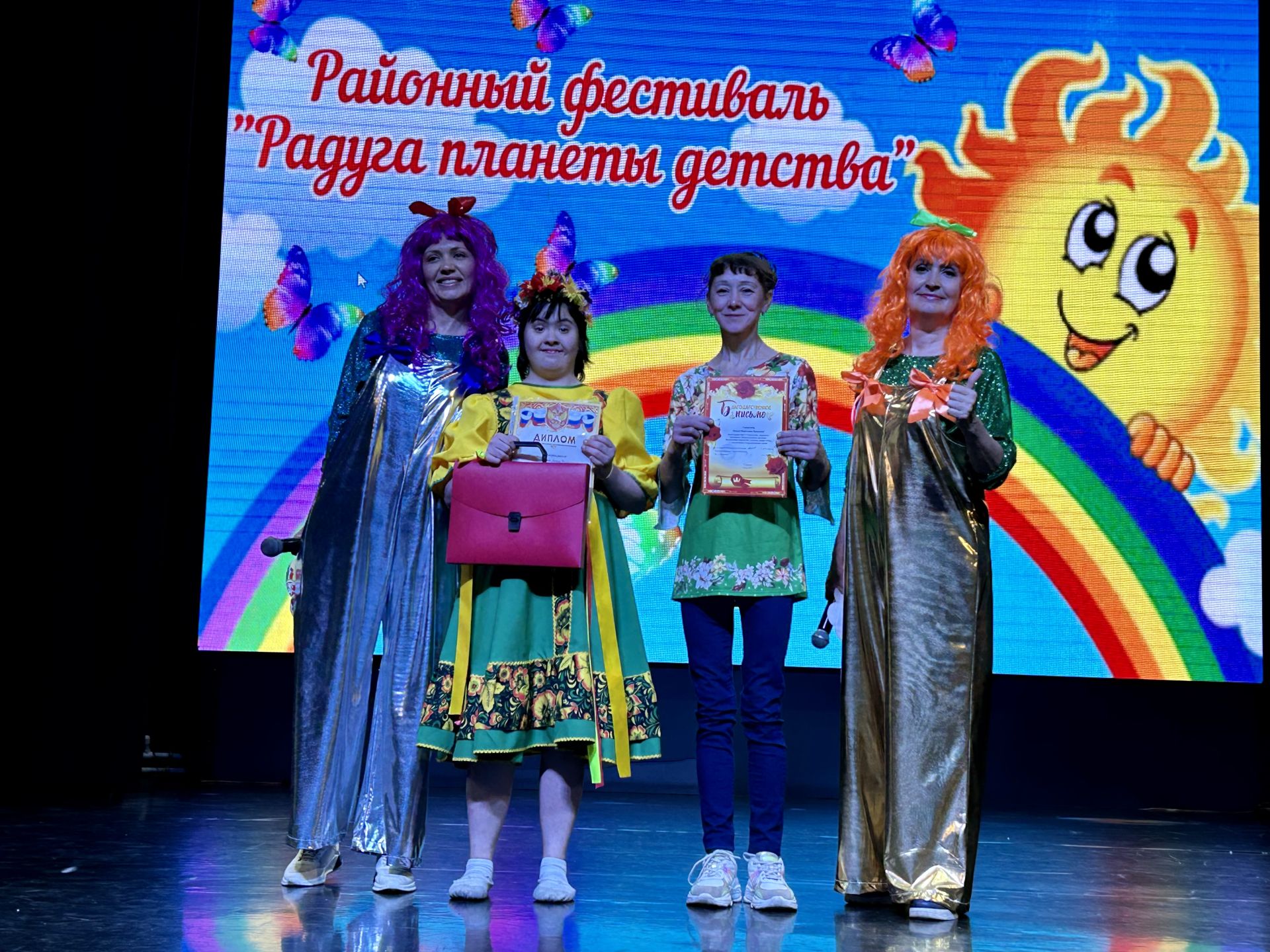 В Лаишево прошел фестиваль «Радуга планеты детства»