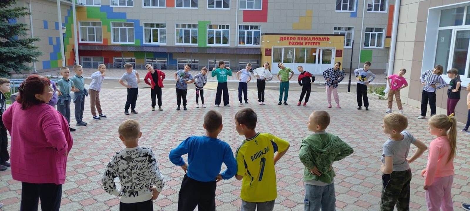 Дуслык көне нинди була?