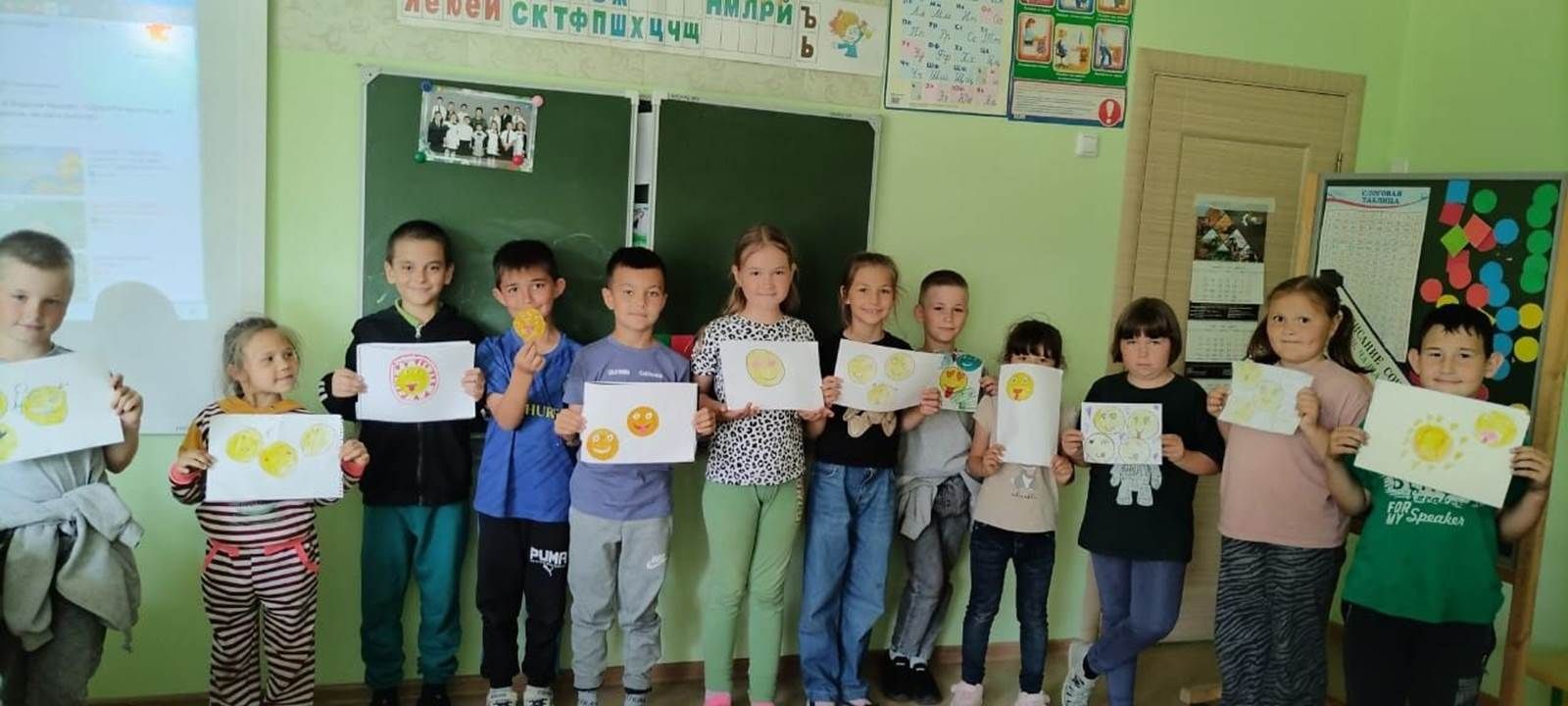Дуслык көне нинди була?