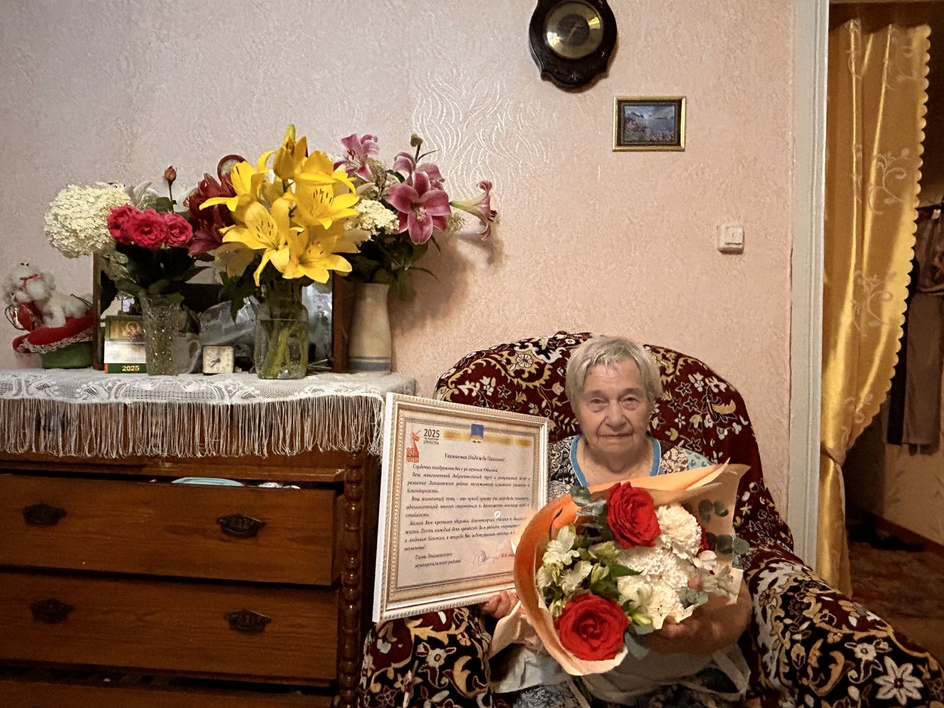 ⁠Почётный юбилей: в Лаишево поздравили Надежду Шадрину с 90-летием