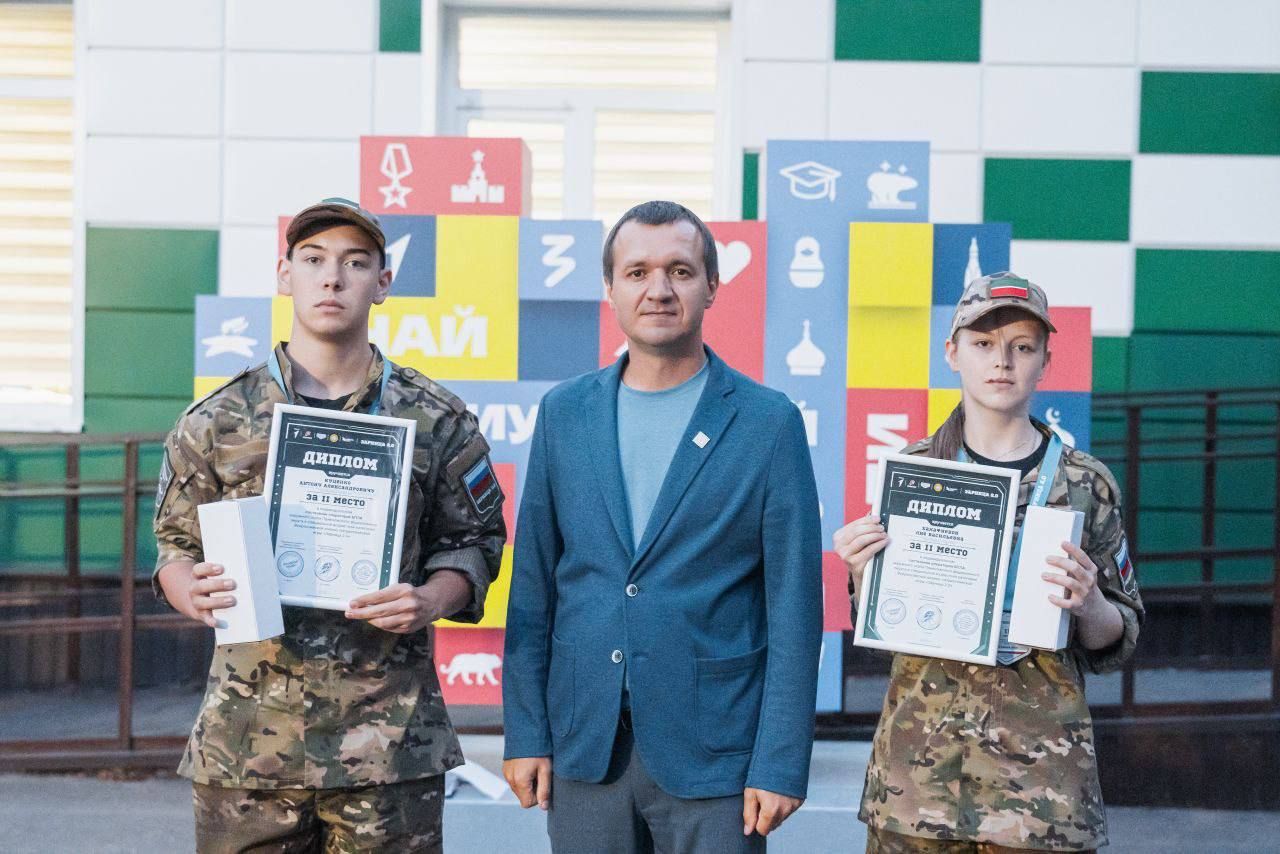 Отряд «Пираньи» занял 2-е место на Окружном этапе игры Зарница